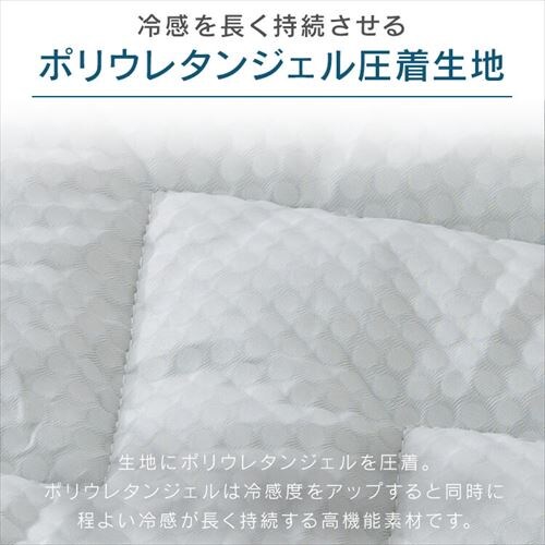 �~���p�b�h �V���O�� �ėp �ڐG�⊴ Q-max0.6 ���o�[�V�u�� �z������ �R�ۖh�L �V���o�[�O���[�y�O�����s�z�y������s�z�y�����s�z_5