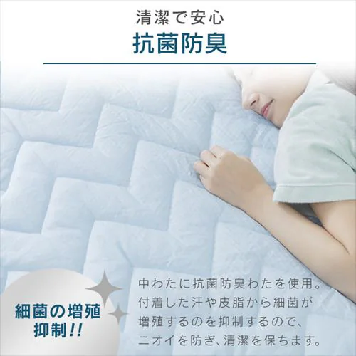 敷きパッド ダブル 夏用 接触冷感 Q-max0.6 リバーシブル 吸湿速乾 抗菌防臭 シルバーグレー _8