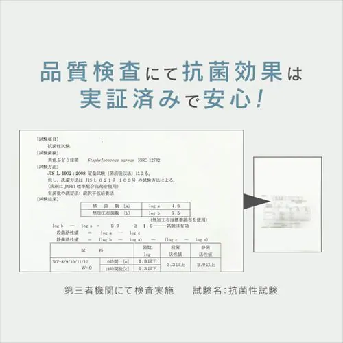 敷きパッド ダブル 夏用 接触冷感 Q-max0.6 リバーシブル 吸湿速乾 抗菌防臭 シルバーグレー _9
