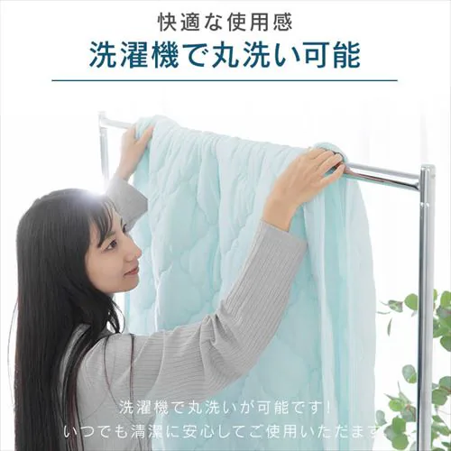 敷きパッド ダブル 夏用 接触冷感 Q-max0.6 リバーシブル 吸湿速乾 抗菌防臭 シルバーグレー _10