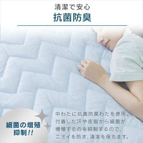 �~���p�b�h �Z�~�_�u�� �ڐG�⊴ Q-max0.6 ���o�[�V�u�� �z������ �R�ۖh�L RMSP-12200-SD �S2�F_8