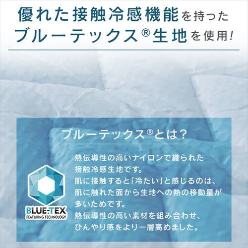 �~���p�b�h �_�u�� �ڐG�⊴ Q-max0.6 ���o�[�V�u�� �z������ �R�ۖh�L RMSP-14200-D �S2�F_4