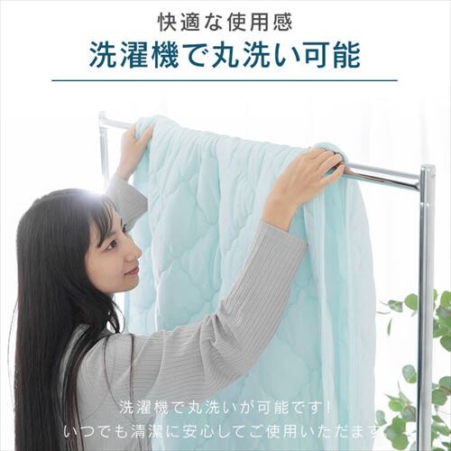 �~���p�b�h �_�u�� �ڐG�⊴ Q-max0.6 ���o�[�V�u�� �z������ �R�ۖh�L RMSP-14200-D �S2�F_10