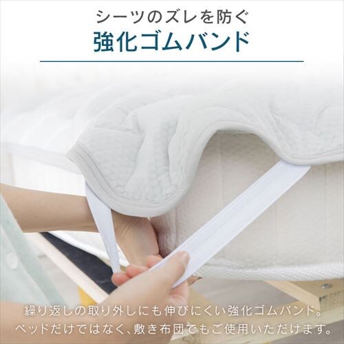 �~���p�b�h �_�u�� �ڐG�⊴ Q-max0.6 ���o�[�V�u�� �z������ �R�ۖh�L RMSP-14200-D �S2�F_12