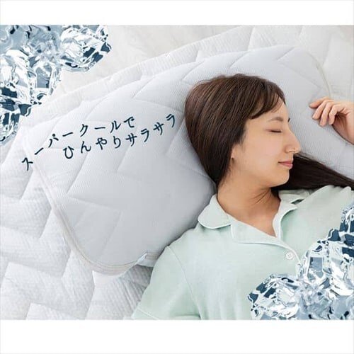 ���J�o�[ 2���g �ėp �ڐG�⊴ Q-��ax0.6 �z������ �R�ۖh�L �V���o�[�O���[_3