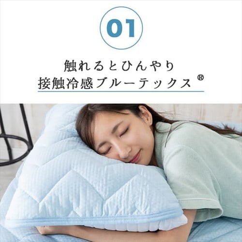 ���J�o�[ 2���g �ėp �ڐG�⊴ Q-��ax0.6 �z������ �R�ۖh�L �V���o�[�O���[_5