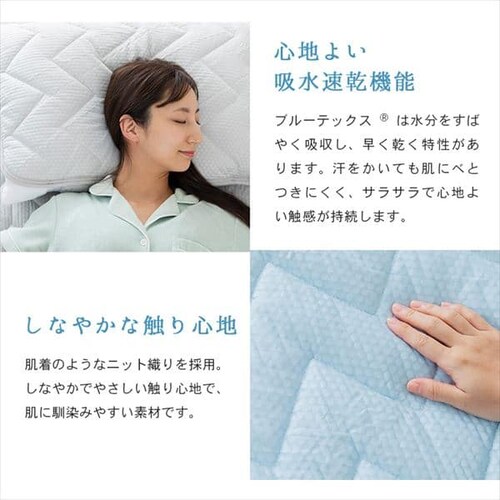 ���J�o�[ 2���g �ėp �ڐG�⊴ Q-��ax0.6 �z������ �R�ۖh�L �V���o�[�O���[_8