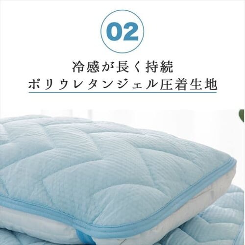 ���J�o�[ 2���g �ėp �ڐG�⊴ Q-��ax0.6 �z������ �R�ۖh�L �V���o�[�O���[_9