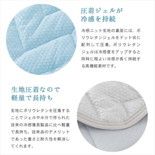 ���J�o�[ 2���g �ėp �ڐG�⊴ Q-��ax0.6 �z������ �R�ۖh�L �V���o�[�O���[_10