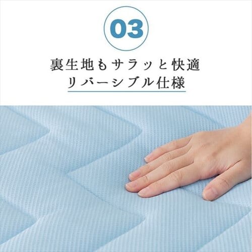 ���J�o�[ 2���g �ėp �ڐG�⊴ Q-��ax0.6 �z������ �R�ۖh�L �V���o�[�O���[_12