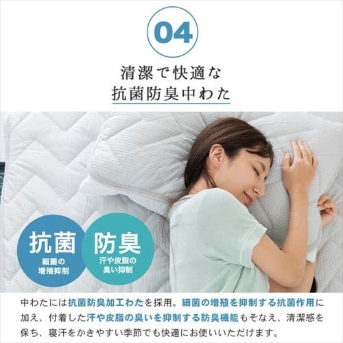 ���J�o�[ 2���g �ėp �ڐG�⊴ Q-��ax0.6 �z������ �R�ۖh�L �V���o�[�O���[_14