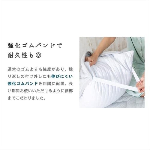 ���J�o�[ 2���g �ėp �ڐG�⊴ Q-��ax0.6 �z������ �R�ۖh�L �V���o�[�O���[_16