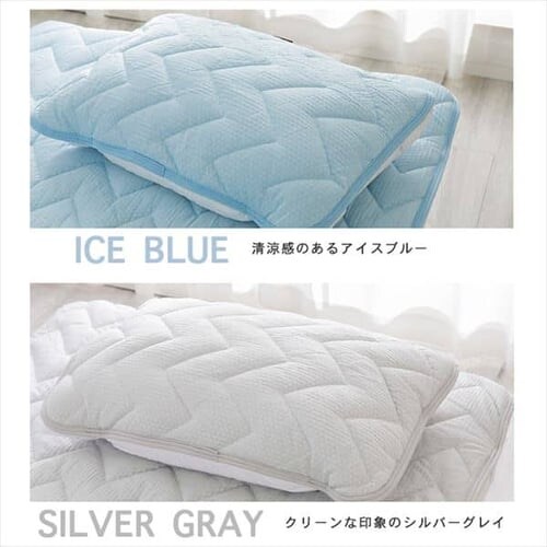 ���J�o�[ 2���g �ėp �ڐG�⊴ Q-��ax0.6 �z������ �R�ۖh�L �V���o�[�O���[_17