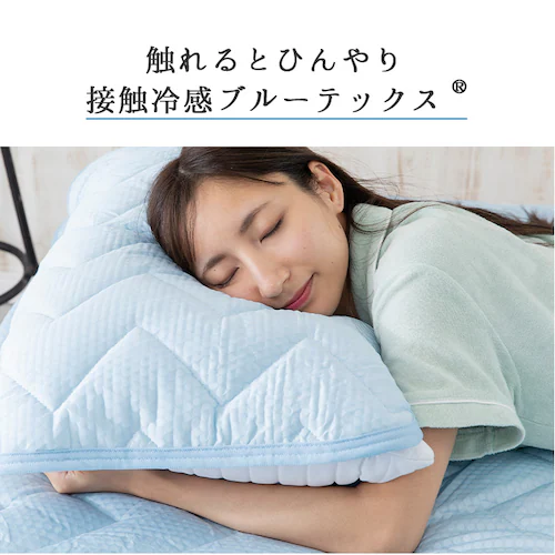 ���J�o�[ 2���g �ėp �ڐG�⊴ Q-��ax0.6 �z������ �R�ۖh�L �A�C�X�u���[_3