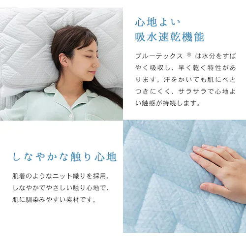���J�o�[ 2���g �ėp �ڐG�⊴ Q-��ax0.6 �z������ �R�ۖh�L �A�C�X�u���[_6
