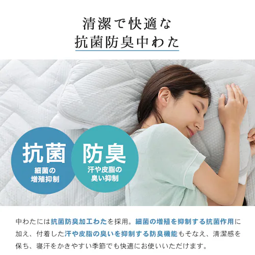 ���J�o�[ 2���g �ėp �ڐG�⊴ Q-��ax0.6 �z������ �R�ۖh�L �A�C�X�u���[_11