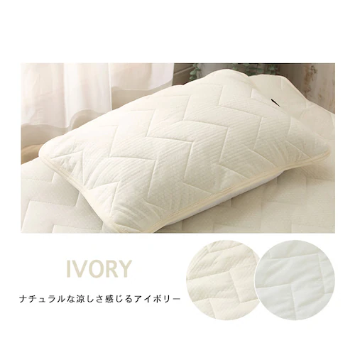 ���J�o�[ 2���g �ėp �ڐG�⊴ Q-��ax0.6 �z������ �R�ۖh�L �A�C�X�u���[_15