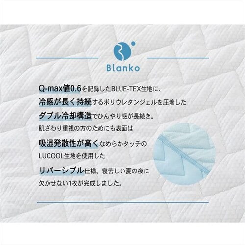 �^�I���P�b�g �V���O�� �L���g �ėp �ڐG�⊴ Q-��ax0.6 �z������ �R�ۖh�L �A�C�X�u���[_2