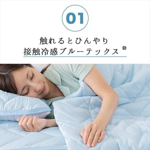 �^�I���P�b�g �V���O�� �L���g �ėp �ڐG�⊴ Q-��ax0.6 �z������ �R�ۖh�L �A�C�X�u���[_5