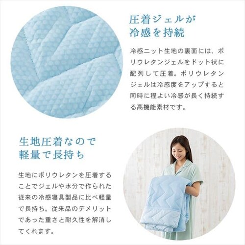 �^�I���P�b�g �V���O�� �L���g �ėp �ڐG�⊴ Q-��ax0.6 �z������ �R�ۖh�L �A�C�X�u���[_10