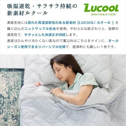 �^�I���P�b�g �V���O�� �L���g �ėp �ڐG�⊴ Q-��ax0.6 �z������ �R�ۖh�L �A�C�X�u���[_13