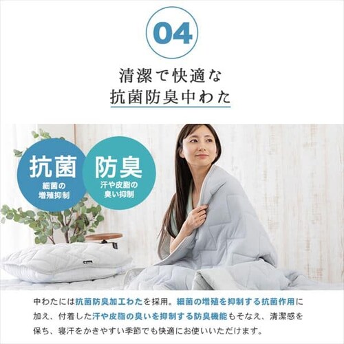 �^�I���P�b�g �V���O�� �L���g �ėp �ڐG�⊴ Q-��ax0.6 �z������ �R�ۖh�L �A�C�X�u���[_14