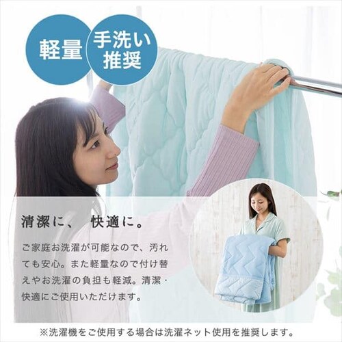 �^�I���P�b�g �V���O�� �L���g �ėp �ڐG�⊴ Q-��ax0.6 �z������ �R�ۖh�L �A�C�X�u���[_15