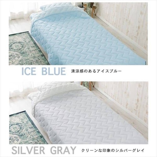 �^�I���P�b�g �V���O�� �L���g �ėp �ڐG�⊴ Q-��ax0.6 �z������ �R�ۖh�L �A�C�X�u���[_16