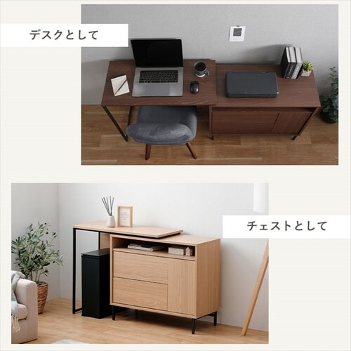 �� �f�X�N �X���C�h�`�F�X�g SLCD-790 �J�t�F�E�H�[���i�b�g_3