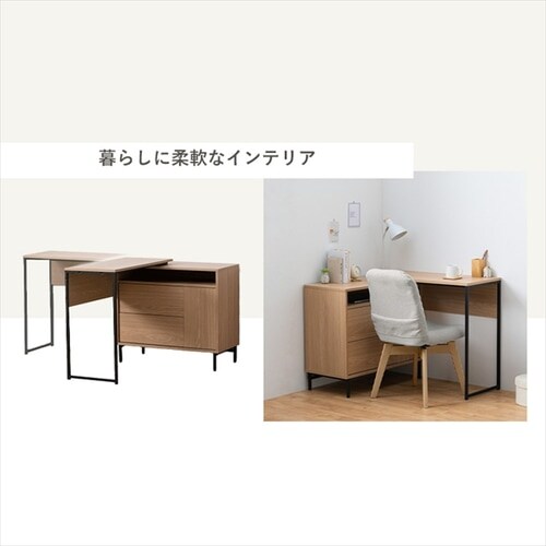 �� �f�X�N �X���C�h�`�F�X�g SLCD-790 �J�t�F�E�H�[���i�b�g_4