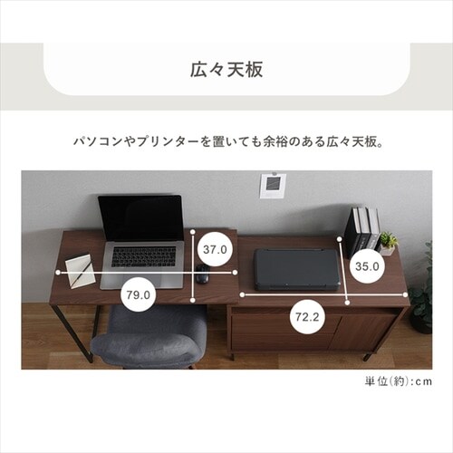 �� �f�X�N �X���C�h�`�F�X�g SLCD-790 �J�t�F�E�H�[���i�b�g_7