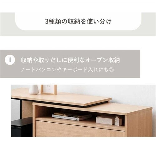 �� �f�X�N �X���C�h�`�F�X�g SLCD-790 �J�t�F�E�H�[���i�b�g_9