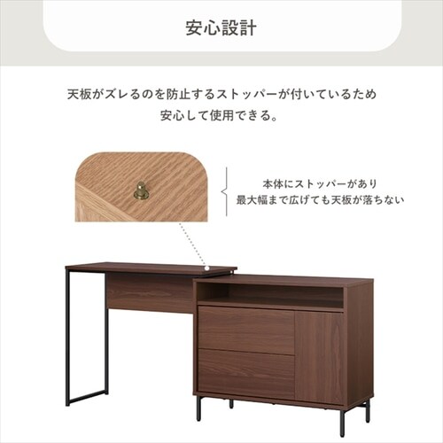 �� �f�X�N �X���C�h�`�F�X�g SLCD-790 �J�t�F�E�H�[���i�b�g_12