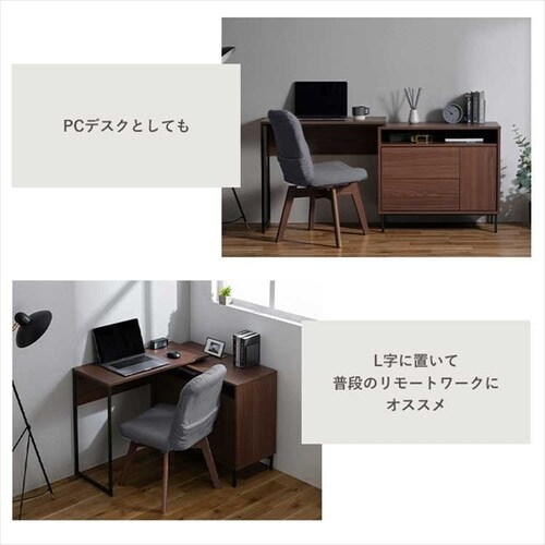 �� �f�X�N �X���C�h�`�F�X�g SLCD-790 �J�t�F�E�H�[���i�b�g_16