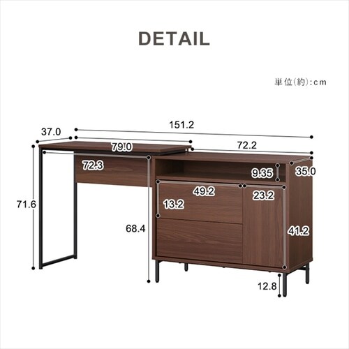 �� �f�X�N �X���C�h�`�F�X�g SLCD-790 �J�t�F�E�H�[���i�b�g_17