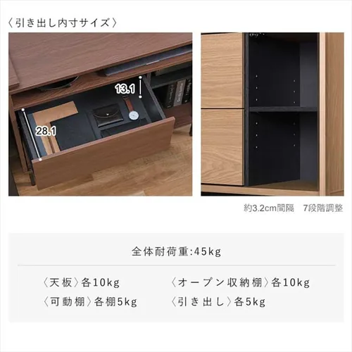 �� �f�X�N �X���C�h�`�F�X�g SLCD-790 �J�t�F�E�H�[���i�b�g_18