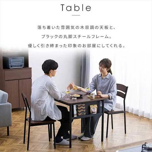 スチールウッドダイニング 3点セット_4