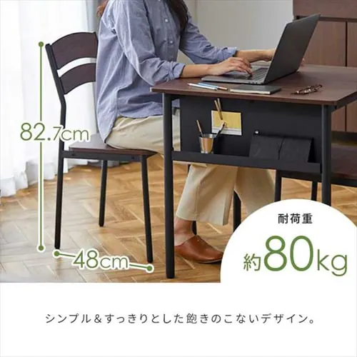 スチールウッドダイニング 3点セット_9