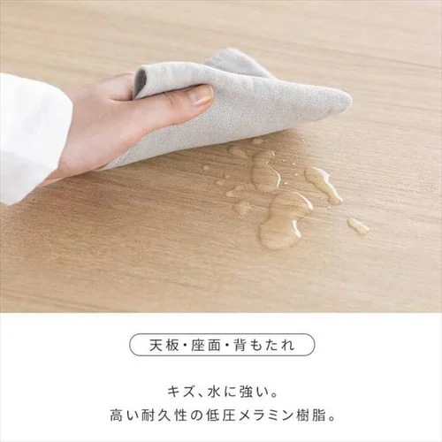 スチールウッドダイニング 3点セット_11