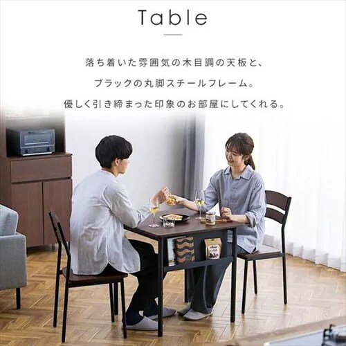 �y�󂠂�z�X�`�[���E�b�h�_�C�j���O 3�_�Z�b�g SWD-700 �E�H�[���i�b�g/�u���b�N_4