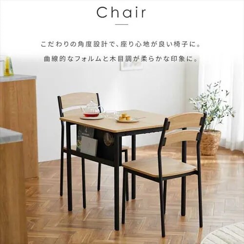 �y�󂠂�z�X�`�[���E�b�h�_�C�j���O 3�_�Z�b�g SWD-700 �E�H�[���i�b�g/�u���b�N_8