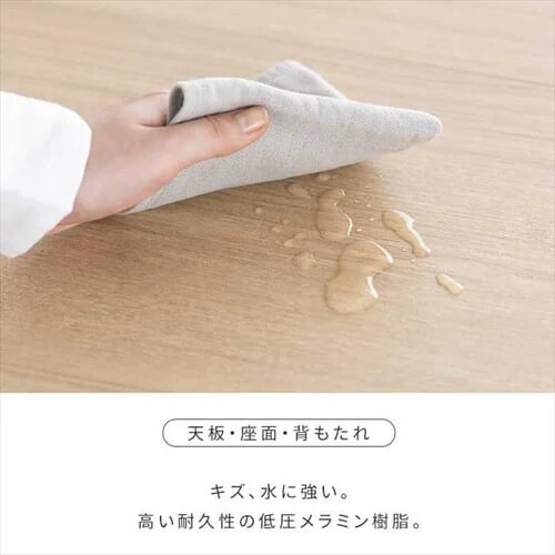 �y�󂠂�z�X�`�[���E�b�h�_�C�j���O 3�_�Z�b�g SWD-700 �E�H�[���i�b�g/�u���b�N_11