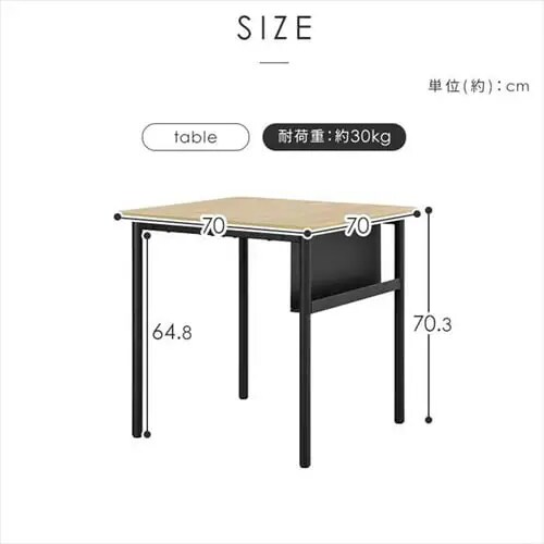 �y�󂠂�z�X�`�[���E�b�h�_�C�j���O 3�_�Z�b�g SWD-700 �E�H�[���i�b�g/�u���b�N_15