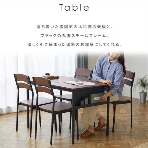 �X�`�[���E�b�h�_�C�j���O 5�_�Z�b�g_4