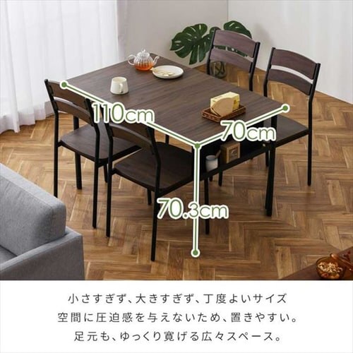 �X�`�[���E�b�h�_�C�j���O 5�_�Z�b�g_6