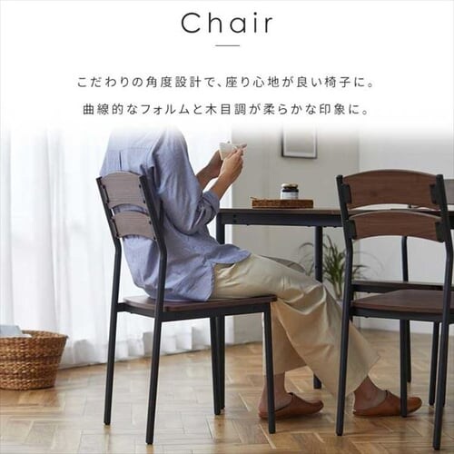 �X�`�[���E�b�h�_�C�j���O 5�_�Z�b�g_8