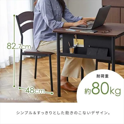 �X�`�[���E�b�h�_�C�j���O 5�_�Z�b�g_9