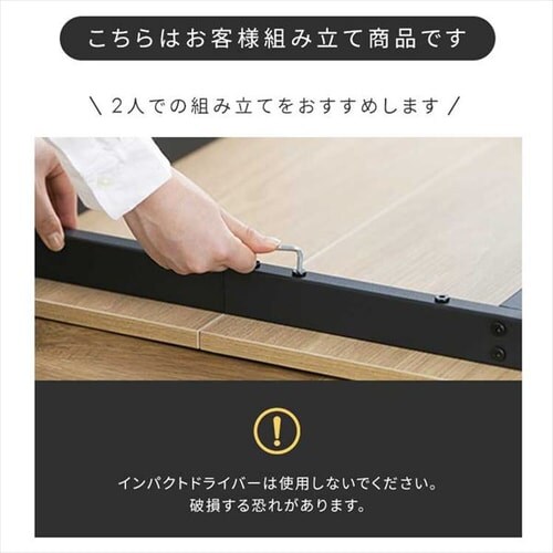 �X�`�[���E�b�h�_�C�j���O 5�_�Z�b�g_18