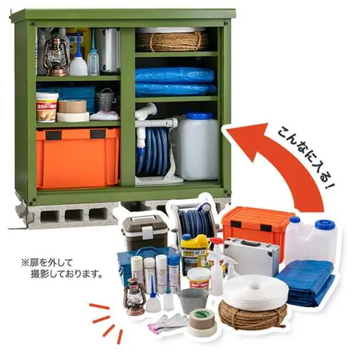 �X�`�[�����[��S_4