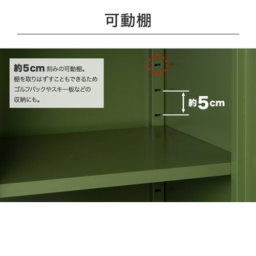 �X�`�[�����[��S_5